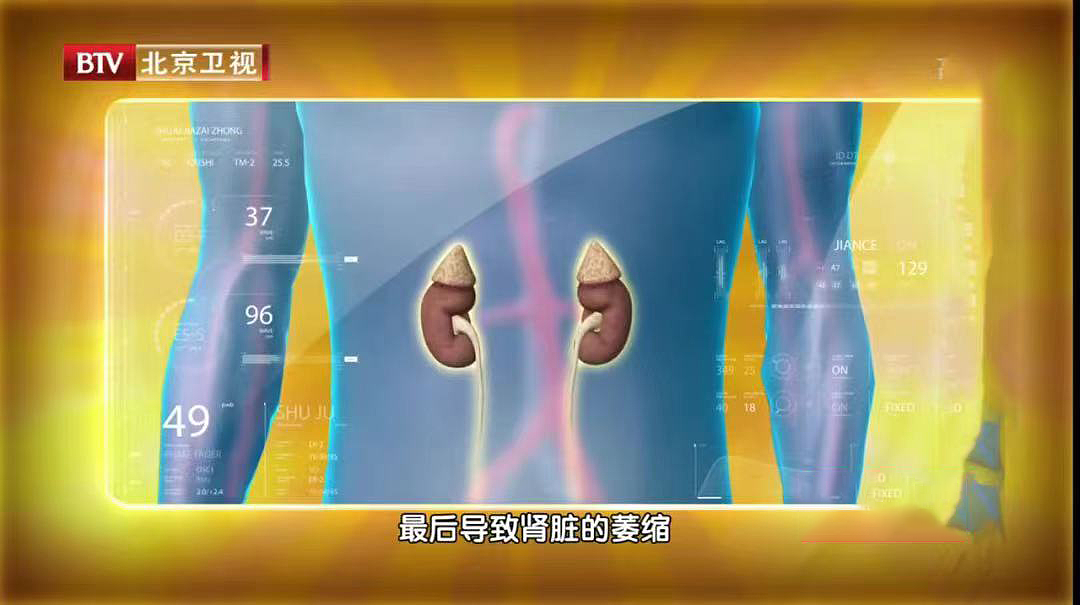 你天天拿在手里的这个东西，可能强致癌！赶紧自查（视频/组图） - 2