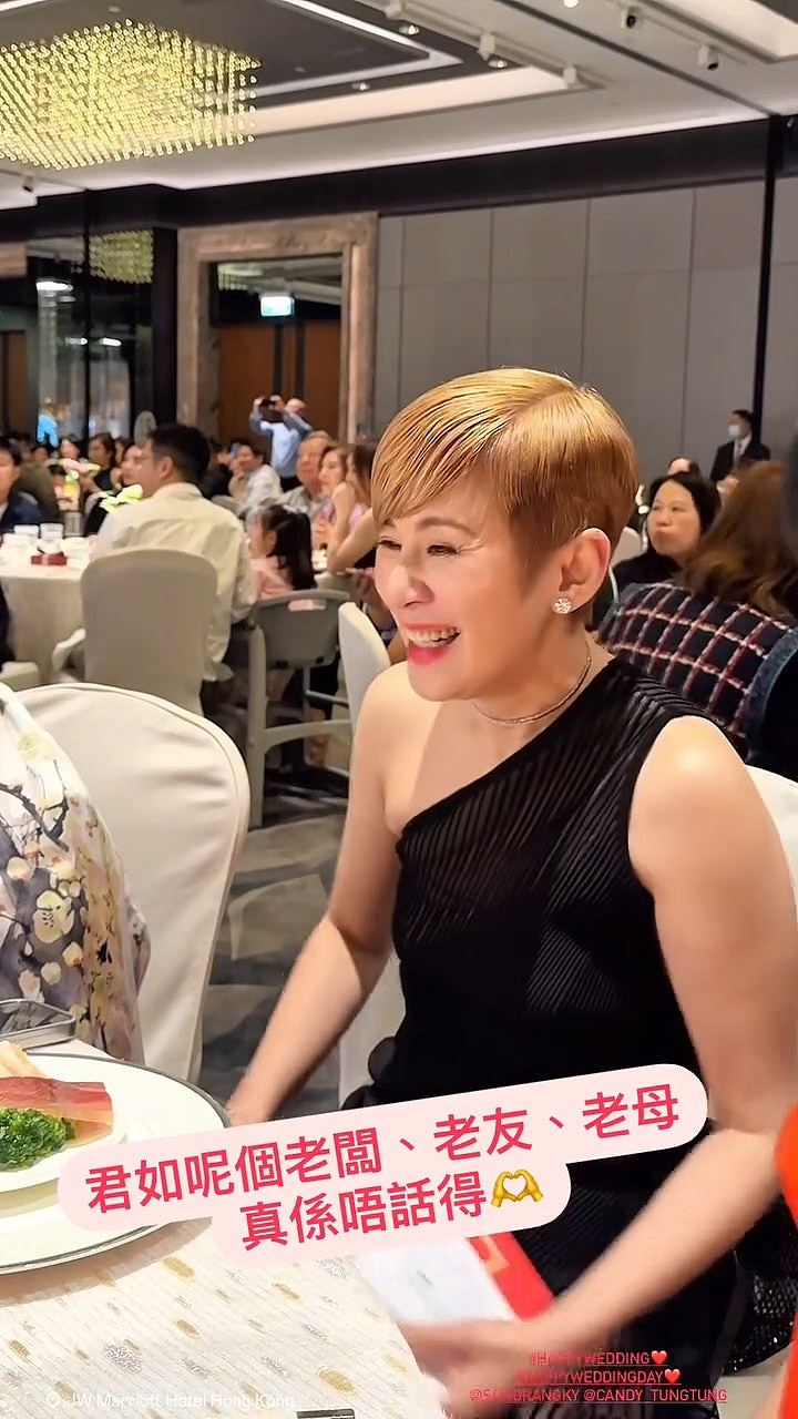吴君如“嫁女”冬婶与吴君祥齐到贺，新娘子满身金器获Edan送情歌（组图） - 8