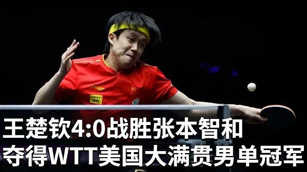 女子街头昏厥,路过男子施救被质疑袭胸?目击者还原事发现场,网友愤怒了(组图) - 10