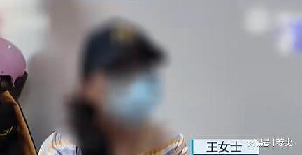丈夫称妻子转94万给道士买房买车，对方称自愿赠与（组图） - 1