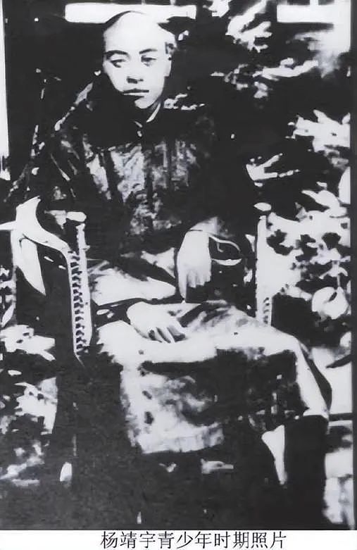 【情感】杨靖宇牺牲4年后，妻子被敌人丢进粪坑，至死不知苦等16年的丈夫已不在人世（组图） - 2