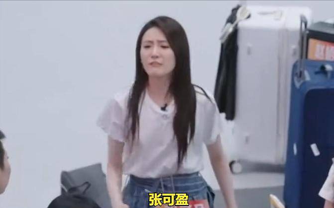 张凯丽：63岁仍是顶流，现在却被女儿丢尽脸面（组图） - 3