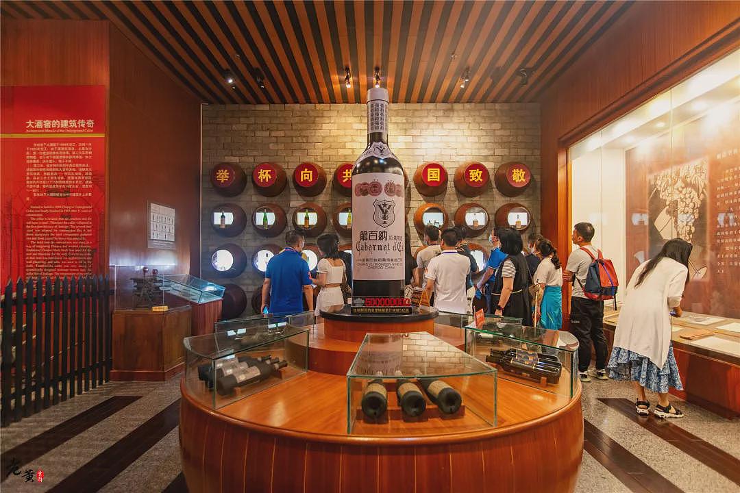 茅台的“难兄难弟”，被逼到悬崖边（组图） - 2