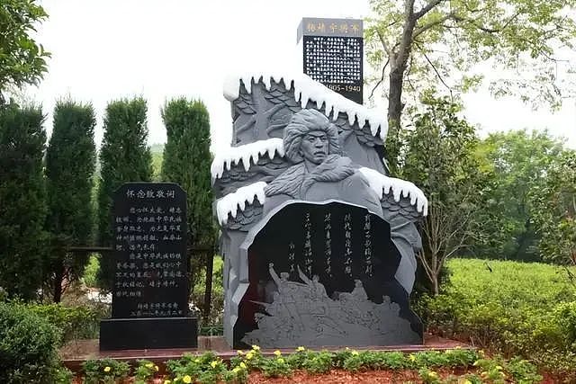 【情感】杨靖宇牺牲4年后，妻子被敌人丢进粪坑，至死不知苦等16年的丈夫已不在人世（组图） - 7