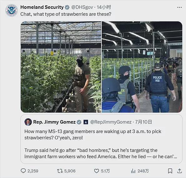 突袭大麻农场争议：孩子摘草莓？与性侵犯同住？（组图） - 3