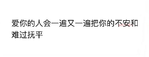 【爆笑】海底捞能有多大胆?吃个火锅还能摸帅哥腹肌?网友崩溃:场面一度失控(组图) - 8