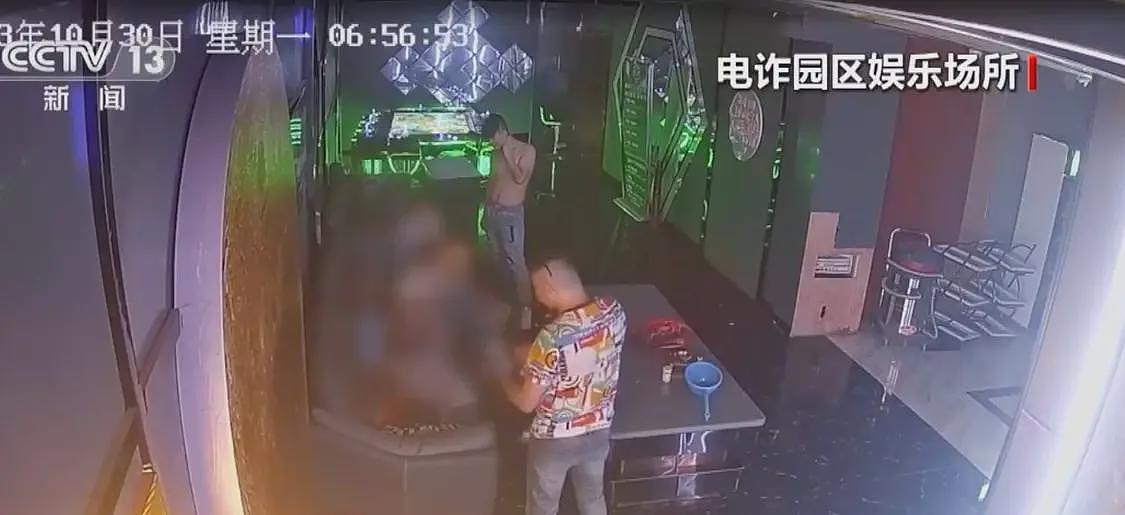 央视曝光缅北白家罪行画面：一个窝点里20多名妇女强迫卖淫（组图） - 2