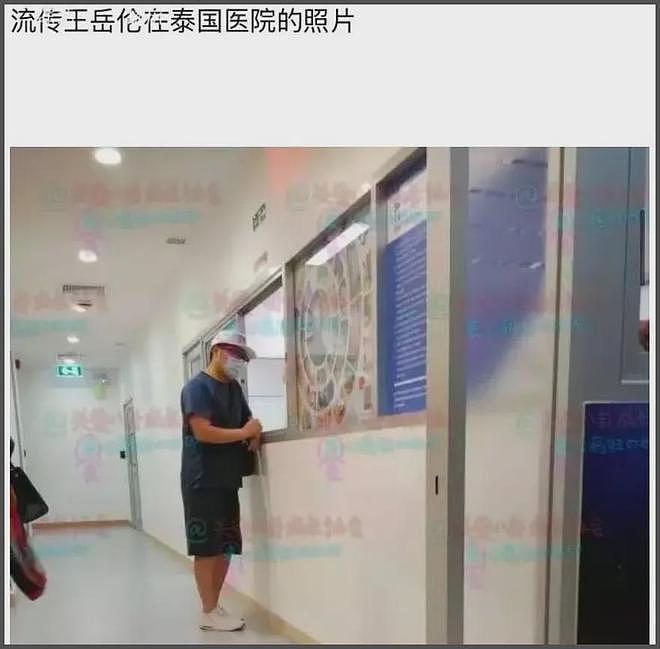 李湘爱女人设崩塌！曾被偶遇疑似到泰国求子，多次表示想追生二胎（组图） - 18