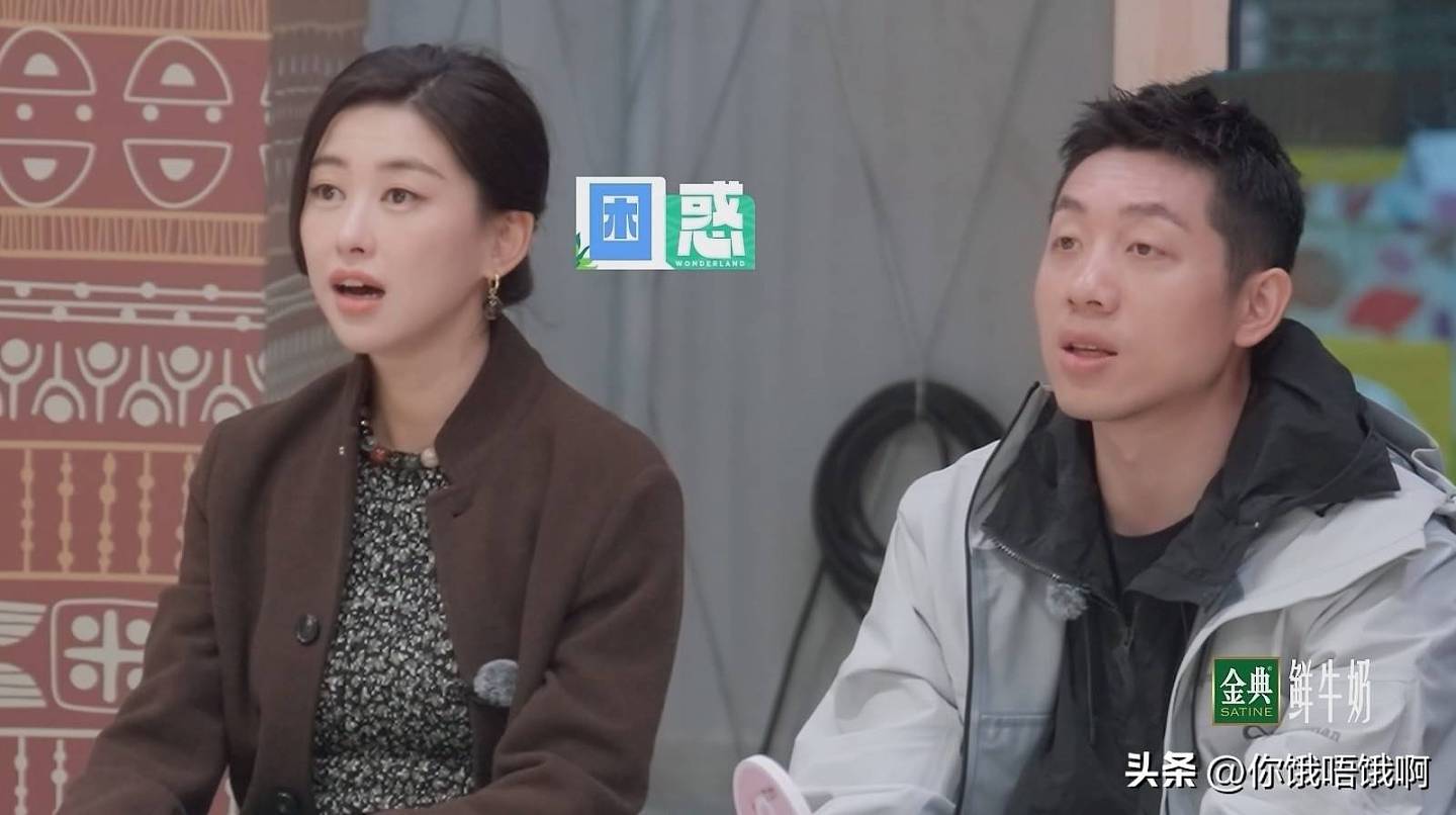 汪峰那幅画，揭示了人生智慧，教我们如何为人处世（组图） - 3