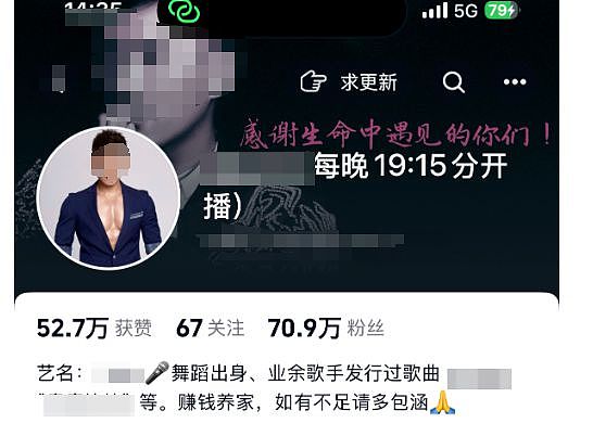 因与外国人不正常交往有损校誉，大连工业大学一女生被开除学籍，律师分析事件焦点（组图） - 5