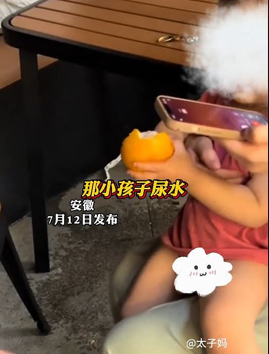 安徽女遭童子射尿弄污衣服，反遭怪兽家长骂尿碰到又如何（组图） - 5