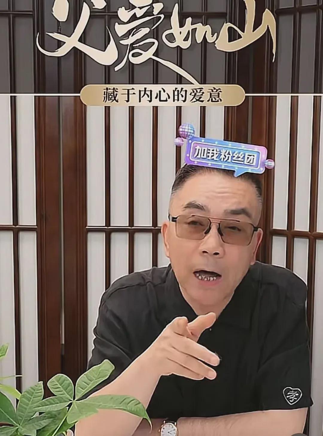 著名演员杨少华是被累死的？儿子杨议回应（组图） - 2