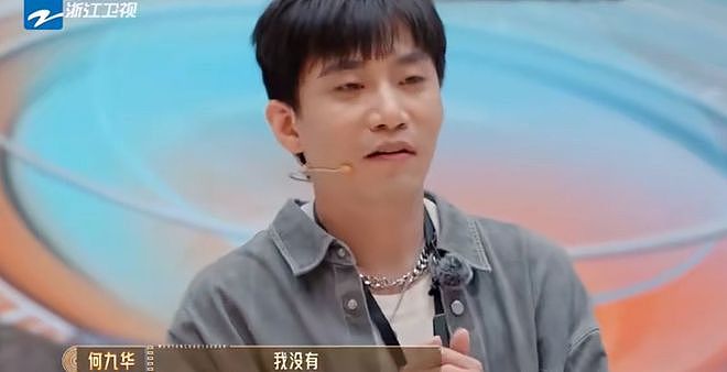 疑王鸥女儿首曝光，传与何九华复合低调登记，男方对外声称没结婚（组图） - 7