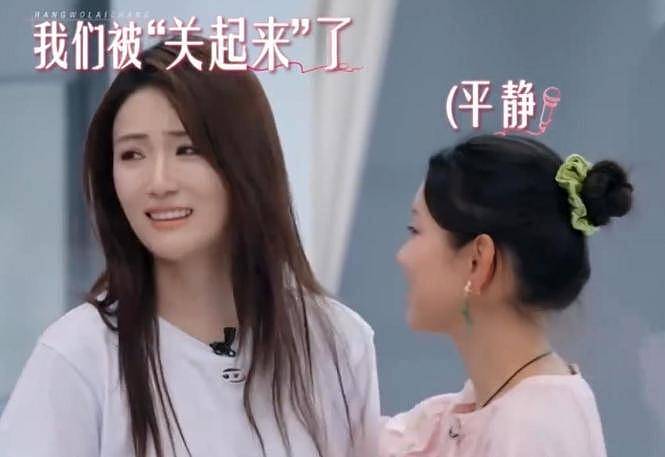 张凯丽：63岁仍是顶流，现在却被女儿丢尽脸面（组图） - 6