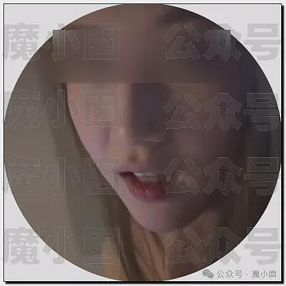 热搜第一！中国美女大学生出轨洋人开房后被实名开除引发爆议（组图） - 21