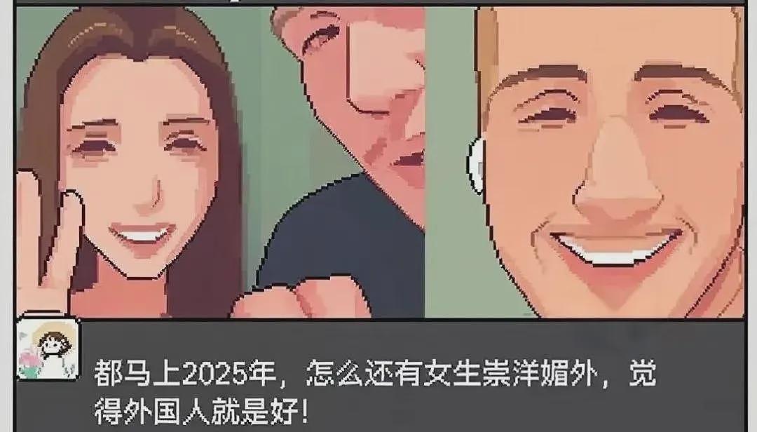 有损国格？如果是中国电竞选手睡了外国女孩（组图） - 3