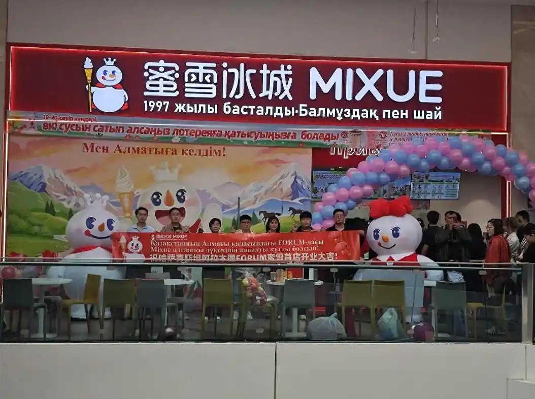 特朗普正把大批中国留学生“赶入”中亚：在XXX斯坦留学是怎样体验？（组图） - 20