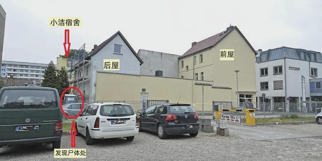 “德版孙小果”，残忍奸杀中国女留学生，还称女生因自愿“三人行”才死的（组图） - 15