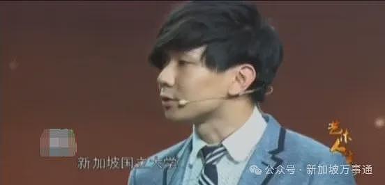 北京演唱会上似突发疼痛！歌手林俊杰自曝：心脏出问题、每天靠药物支撑...（组图） - 17