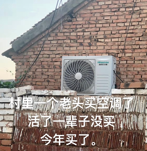 【爆笑】海底捞能有多大胆?吃个火锅还能摸帅哥腹肌?网友崩溃:场面一度失控(组图) - 47
