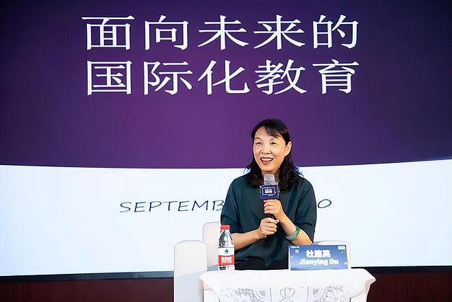 娃哈哈杜建英美国秘密生子28年!陪读是假,转移百亿资产是真?(组图) - 24