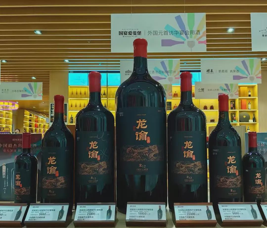茅台的“难兄难弟”，被逼到悬崖边（组图） - 23
