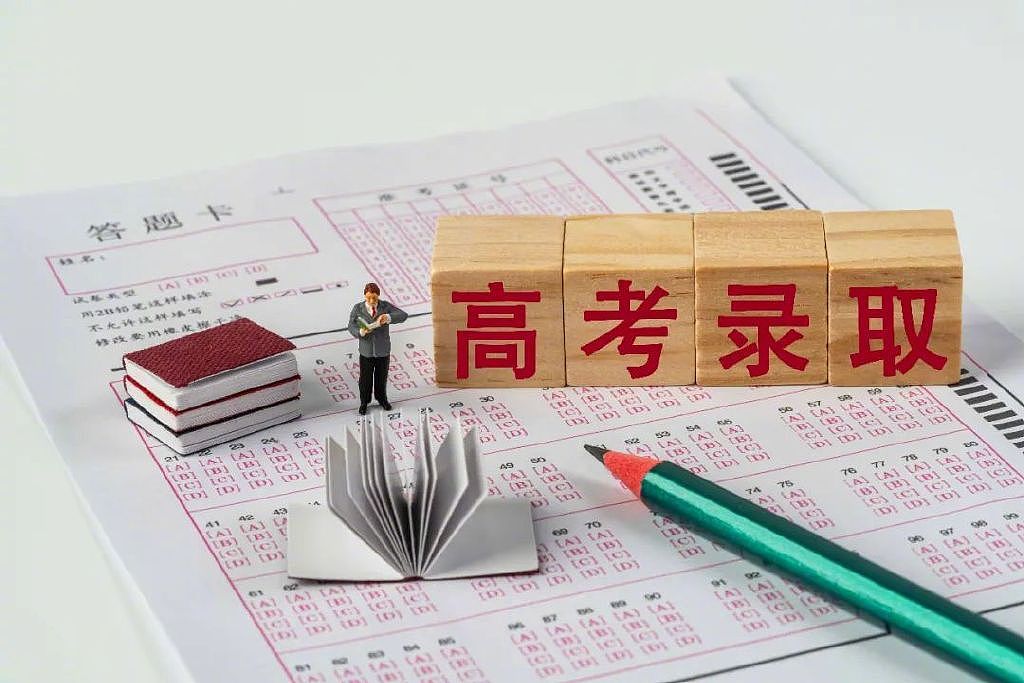 考编“专用校”，分数竟远超一线985？（图） - 1