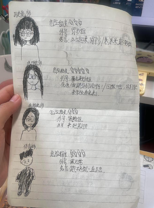 【爆笑】巴黎世家售价2.38w的3D打印上衣？网友迷惑：这谁能驾驭啊？ ​​​（组图） - 42