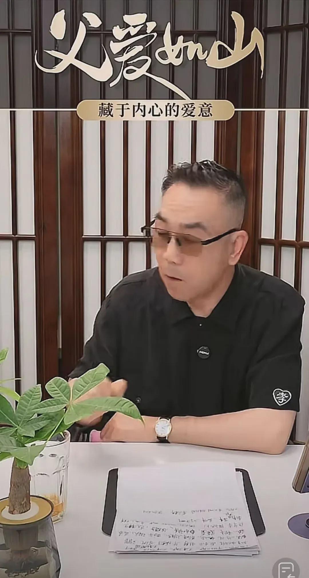 著名演员杨少华是被累死的？儿子杨议回应（组图） - 1