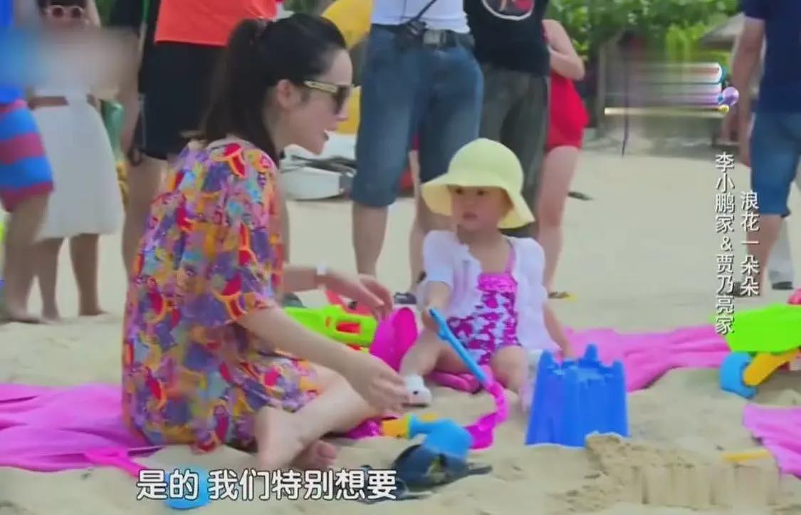 李小璐二胎风波再添新料,被质疑国外代孕,更多细节被扒(组图) - 7
