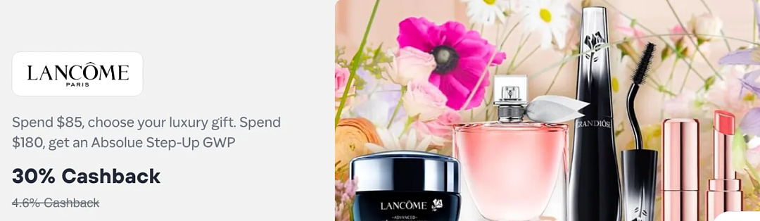 送菁纯礼包活动回归！【Lancome兰蔻】澳洲官网最新福利 + 折上折（组图） - 2