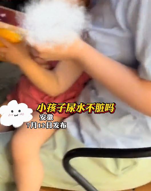 安徽女遭童子射尿弄污衣服，反遭怪兽家长骂尿碰到又如何（组图） - 3