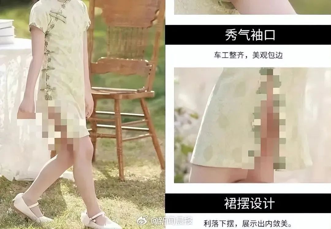 玩家能控制兄妹恋还给小孩穿丝袜的“女童养成游戏”火了：超多操作细节令人发指看吐了？（组图） - 9