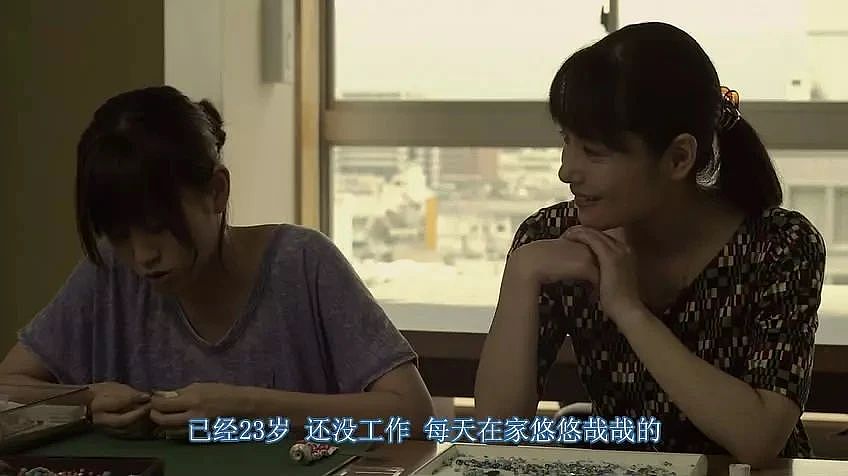 读完985大学,我们成了“高学历废物”(组图) - 17
