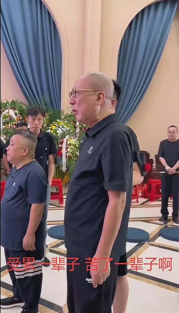 相声圈众多名人吊唁杨少华，汪洋情绪失控，两句话道破其一生悲凉（组图） - 11