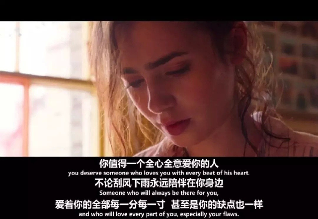 【两性】女朋友的胸是越大越好吗?男人的回答令人意外(组图) - 1