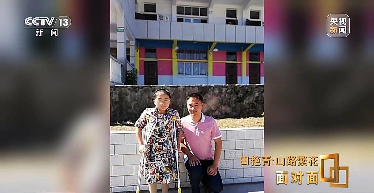 “玻璃娃娃”高考621分,身体的“禁锢”没有挡...(组图) - 15