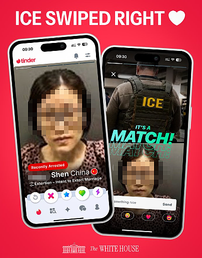 华女涉假结婚拿绿卡被捕！白宫发图调侃：与ICE匹配成功，将被驱逐出境（组图） - 1