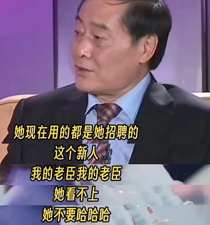 看完宗馥莉的反击，“老三”有苦头吃了（组图） - 7