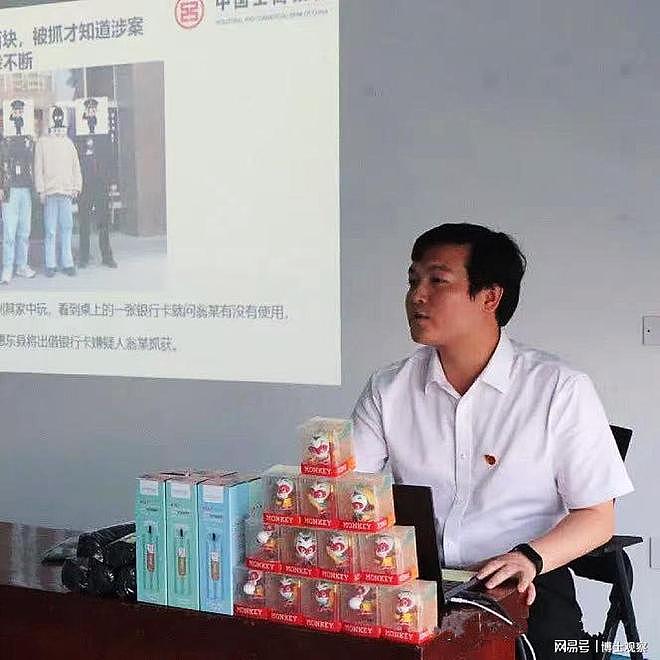 广东一30岁少妇出轨健身教练,照片流出,肮脏细节披露,丈夫发声(组图) - 6