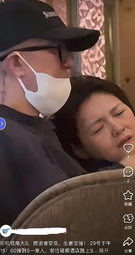 小S一家到悉尼度假被偶遇！S妈心灵受重创，不敢再跟家人海外旅行（组图） - 8