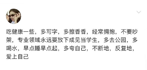 【爆笑】男朋友出差发来的酒店照片正常么？？网友傻眼：一个人用那么多纸巾？（组图） - 47