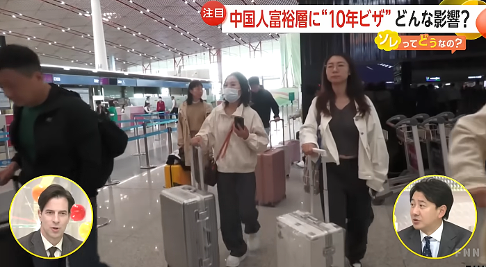 中国有钱人开始放弃日本旅游,年薪3亿律师曝真实原因!日媒破防:日本已经不行了?(组图) - 2