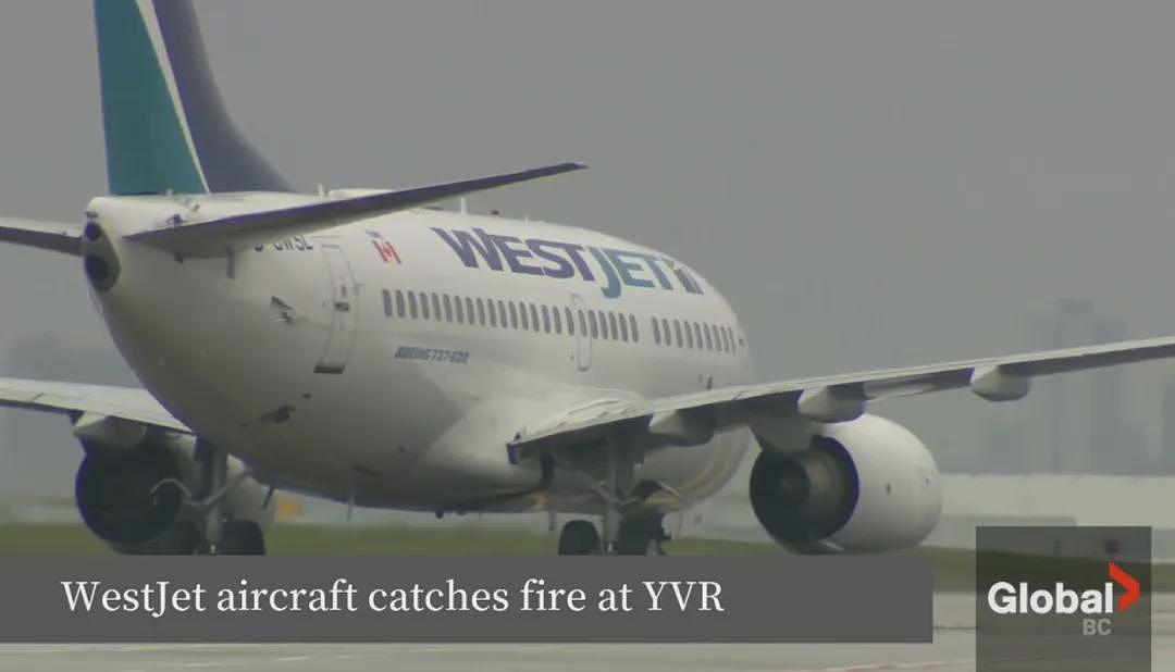 全员遇难!飞机俯冲坠毁,爆成火球;波音737温哥华突发引擎火灾;客机冲出跑道(视频/组图) - 4