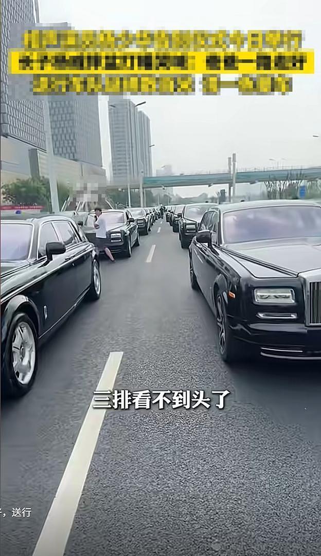杨少华葬礼杨议受争议,消费老父亲再添实锤,30天直播27场成侧证(组图) - 1