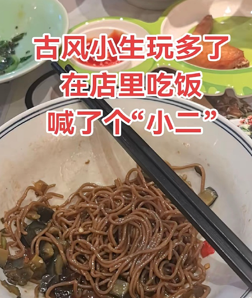 【爆笑】男朋友出差发来的酒店照片正常么？？网友傻眼：一个人用那么多纸巾？（组图） - 48