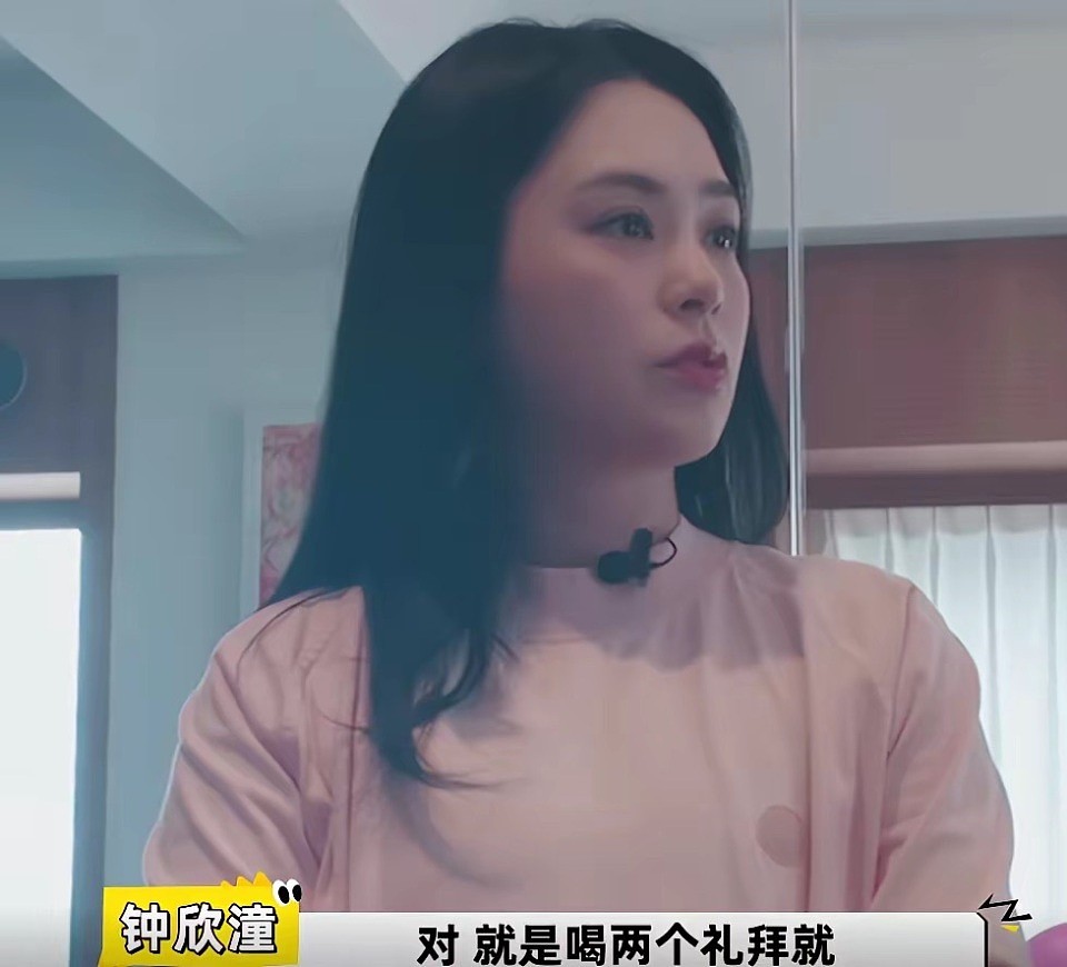 44岁阿娇在北京独居，住200平房子花700多点外卖，想要孩子有点难（组图） - 7