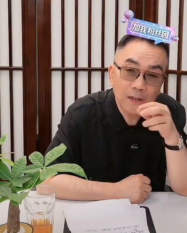 杨议又被骂了!父亲杨少华头七还没过,他的直播间嘉年华刷的飞起(组图) - 2