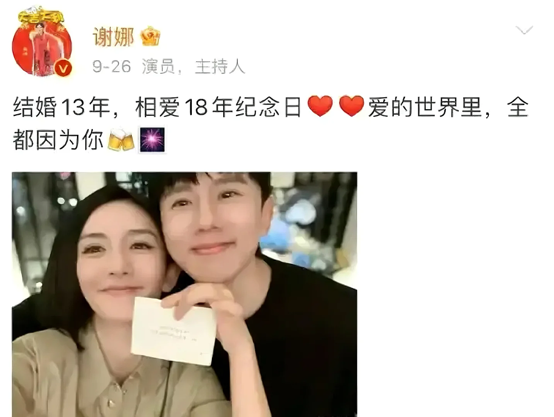 跨越半世纪的TVB真人版“生死恋”撼动百万网友：世上竟有这样的爱情…（组图） - 18