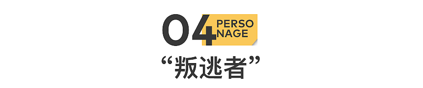 读完985大学,我们成了“高学历废物”(组图) - 22
